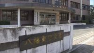 「足音うるさいんじゃ。次やったら…」　はさみを振りかざし男性を脅した疑い　女を逮捕