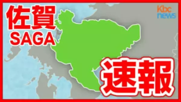 警察に追われた逃走車両が事故　車乗り捨て犯人逃走中