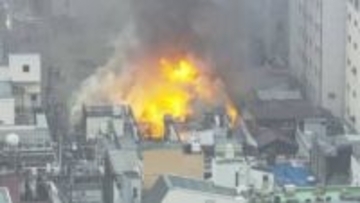 鳥町食道街大火・火元の元飲食店経営者に執行猶予付き有罪判決