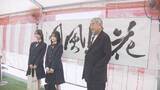 「隈研吾氏設計の「新福岡県立美術館」起工式　木下グループが１億円寄付」の画像1