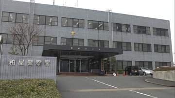 銅線盗む目的か　建造物侵入の疑いで男逮捕