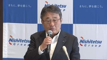 西鉄がトルコに駐在事務所　国際物流事業を拡大