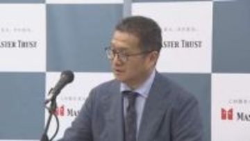 天神に誕生！８００兆円を守る“巨大資金庫”