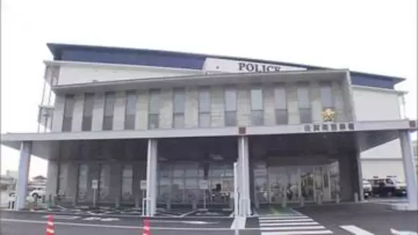 １０代娘に“わいせつ行為”“動画撮影”父親を逮捕