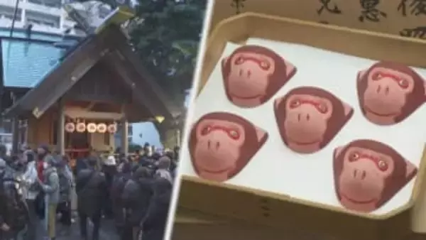 ”災難が去る”猿面求め長い列　猿田彦神社「初庚申大祭」