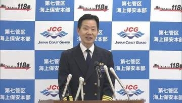 ７管の大達新本部長「安全に暮らせる海を築きたい」