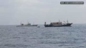 長崎県沖ＥＥＺで中国漁船を拿捕・船長を現行犯逮捕