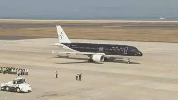 スターフライヤー　行政指導の再発防止策を国に報告