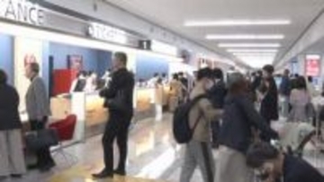 福岡空港管制システムトラブルで欠航相次ぎ遅れも多数