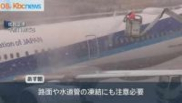 福岡・佐賀　大雪注意報は解除