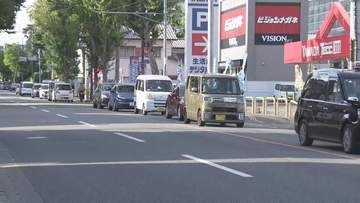 無免許で追突事故起こしひき逃げか　男を逮捕