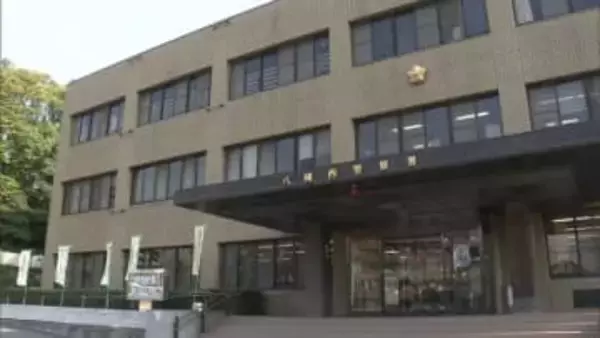 居酒屋前から自転車運転か　男を”酒酔い”で現行犯逮捕・北九州市八幡西区