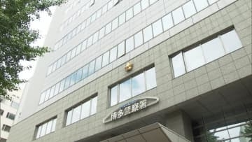 中洲で”飲酒運転”　接触事故を起こし逃げたか　男を現行犯逮捕