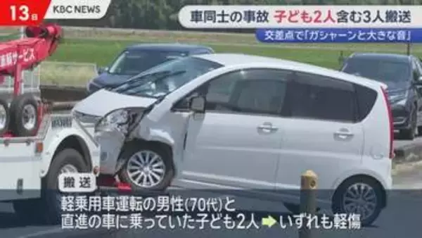 交差点で車同士事故　子ども2人含む3人搬送　佐賀・神埼市