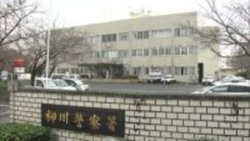 警察官に“催涙スプレー”　暴行容疑で少年を逮捕　福岡