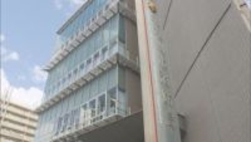 北九州市消防局　消防団車両が車検切れで運行