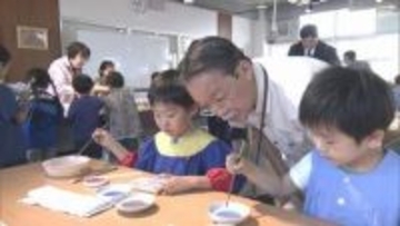 北九州市の小学生　地元出身画家と日本画に挑戦