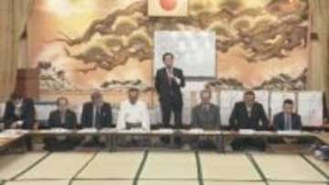 博多祇園山笠　今年最初の総会を開催