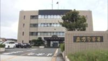 基準値７倍超で“飲酒運転”６７歳の自称介護士の女逮捕
