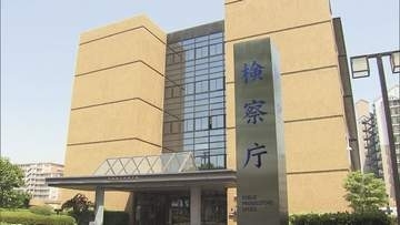 病室のカーテンを放火疑いの男性（５７）不起訴に