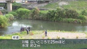 唐津市の厳木川で男子中学生　溺れて死亡