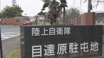 「ご飯買ってネトフリみよ」“未成年者誘拐”で防衛技官を逮捕