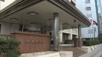 音楽スタジオからレンタルのアンプ”だまし取る”　広島の無職男逮捕