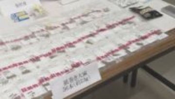 乾燥大麻など３８５万円相当押収　大麻譲渡・使用など疑い売人ら４人逮捕