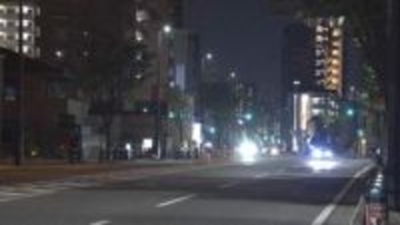 横断歩道外で歩行者はねられる事故相次ぐ　１人死亡