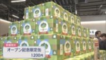 販売×飲食　もち吉初の複合型工場直売所オープン