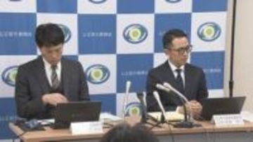 「ルミエール」運営会社　優位的地位濫用の疑い　無償で納入業者に従業員派遣させる