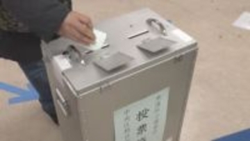 衆院選　福岡県内でも期日前投票始まる