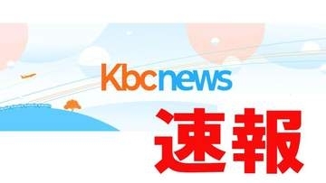 速報　福岡・佐賀に線状降水帯の半日前予測を発表