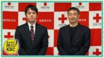 【みんなで防災】熊本地震の最前線へ、地割れを越えて届ける救護の力