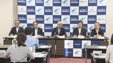 西部ガス第一四半期決算　純利益は過去最大