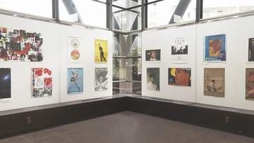 日本のテクノポップ・ニューウェイヴのポスター展　博多もたくさん