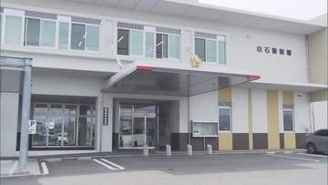 アイドルグループ”チケット詐欺”で男子大学生逮捕