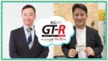 北九州の魅力を新発見！「オープントップバス」と「周遊パス」で巡る大パノラマの旅