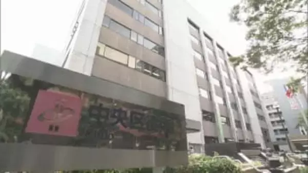 国勢調査の個人情報が紛失　最大２５４世帯分か