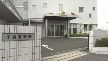 警察署に角材を持った男が”侵入”「警察官を脅そうと思った」