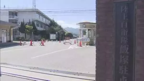 後輩に抱きつき38歳隊員を停職　陸上自衛隊飯塚駐屯地