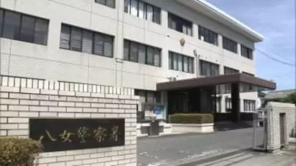 暴走行為の見物中に？　警棒を盗んだ疑いで少年（１７）逮捕