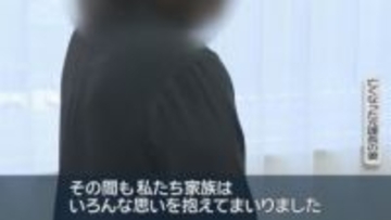 佐賀・吉野ヶ里町長パワハラ問題　遺族が町長に死亡との因果関係調査を要望