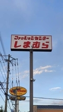 【地震】福岡・佐賀の被害情報（午後7時現在）けが人の情報も
