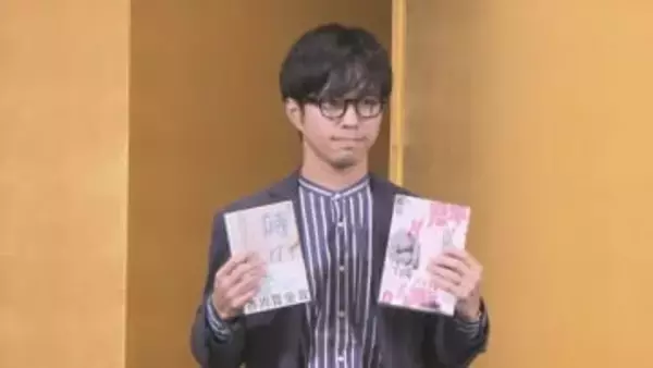 芥川賞に九大院卒の建築士・鳥山まこと氏「時の家」