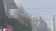 【速報】「爆発して燃えている」福岡市東区で住宅火災