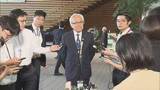 「蔵内議長が高市総理と面会「頑張れというような目で見ていただいたと思う」福岡県議会“金銭授受”疑惑」の画像1