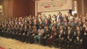 テーマは「ワンヘルス」　アジア地方議員フォーラム福岡大会