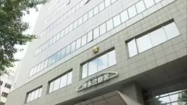 警備会社に忍び込み車などを盗んだ疑い　男を逮捕　警備会社は当初被害に気付かず