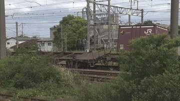 貨車2両が脱線　北九州貨物ターミナル駅構内
